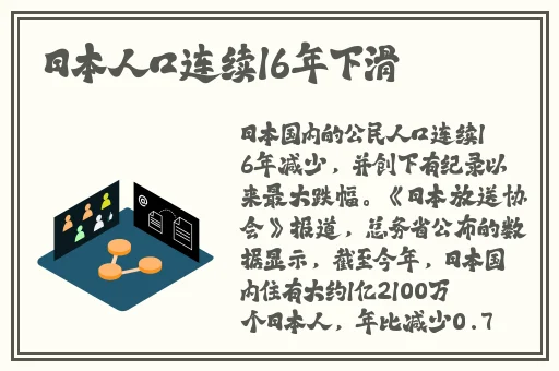 茄子视频在线观看视频在线高清