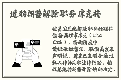 许家印玩白册册戴套吗