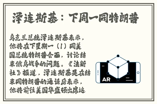 锕锵锵锵铜铜铜铜好痛