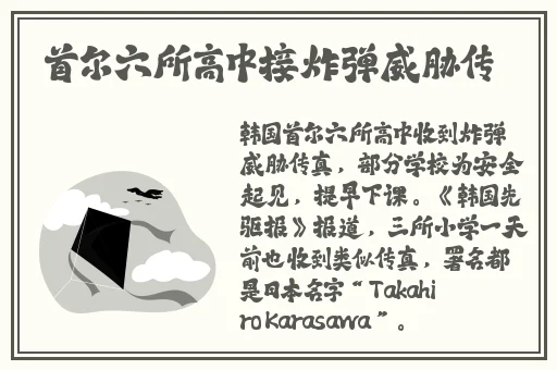 大肉大捧一进一出出来呀
