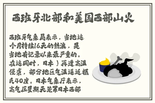 找女朋友的软件免费聊天不限年龄