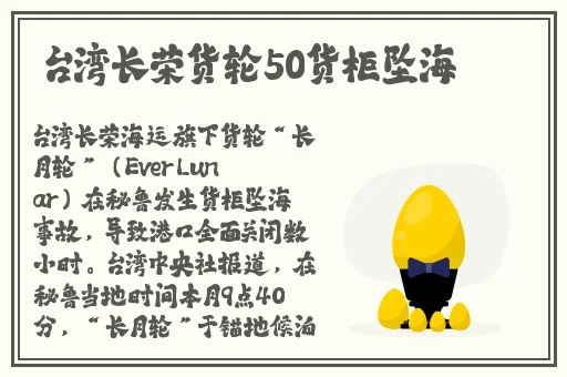 沈阳48岁的老阿姨叫的没谁了