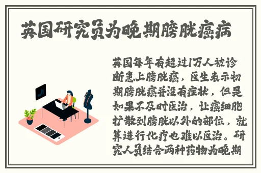 排球少年第二季在綫
