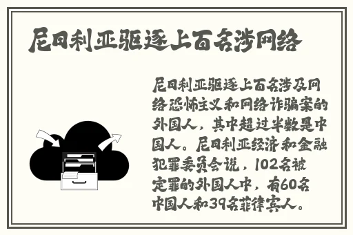 Cekc俄罗斯BN凸eO