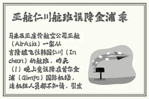17吃瓜不打烊-八卦爆料在线吃瓜