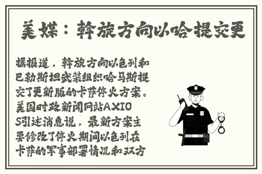 伽罗躺床流分泌物